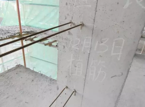 搭接长度范围内的箍筋是什么意思(3)