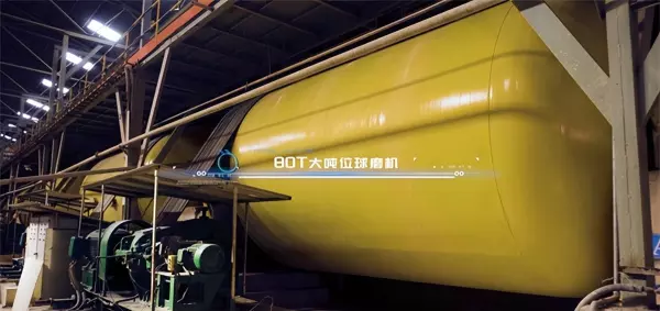 意特陶瓷砖800x800价格(4)