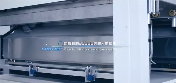 意特陶瓷砖800x800价格(6)