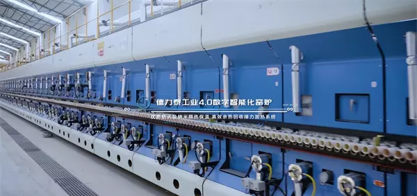 意特陶瓷砖800x800价格(7)