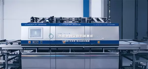 意特陶瓷砖800x800价格(8)