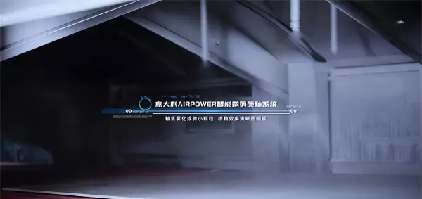 意特陶瓷砖800x800价格(9)