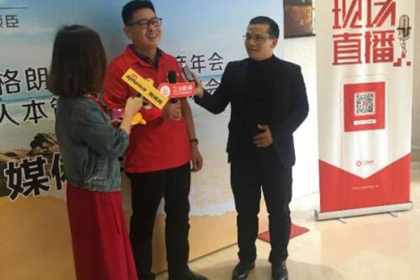 朗司浴室柜是什么材质.