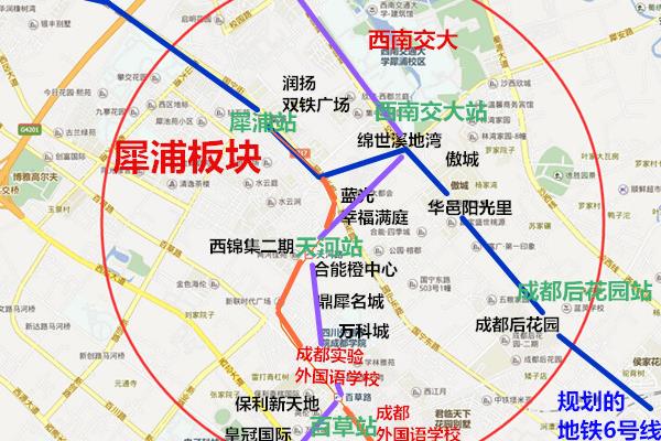 温江区房价未来还有上涨空间吗.