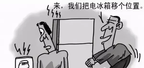 真空开关老是跳闸怎么回事(3)