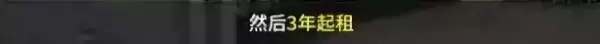 思南公馆思南是什么意思(8)
