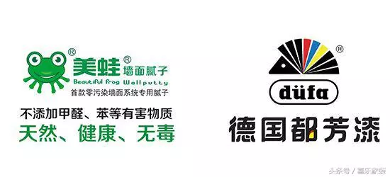 摩利美涂石膏粉价格(2)