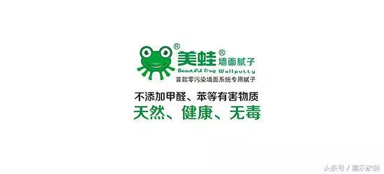 摩利美涂石膏粉价格(9)