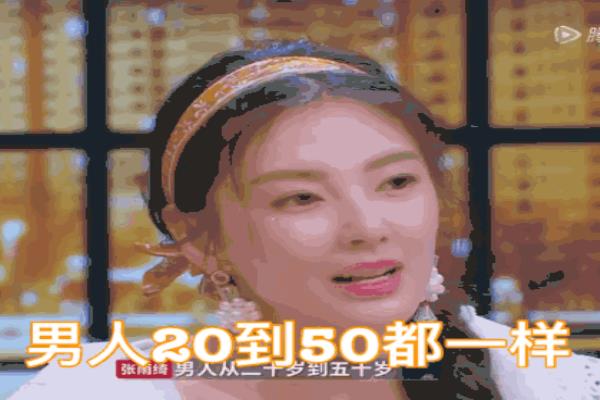 思南公馆思南是什么意思.