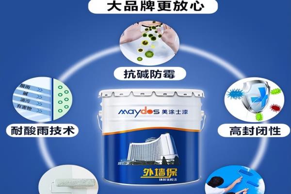 花王漆和立邦漆哪个好.