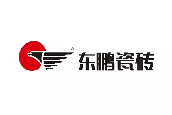 陶城瓷砖是几线品牌质量怎么样(2)