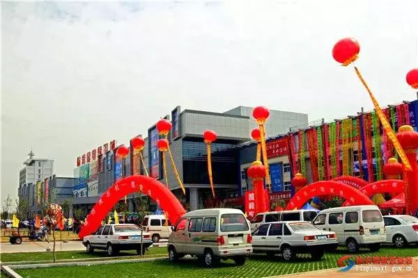 临沂家具批发市场最好的是哪家(10)