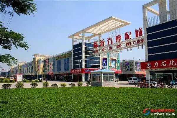 临沂家具批发市场最好的是哪家(11)