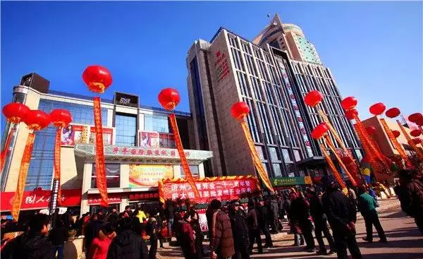 临沂家具批发市场最好的是哪家(15)