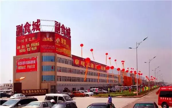 临沂家具批发市场最好的是哪家(16)