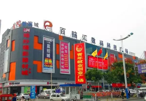临沂家具批发市场最好的是哪家(18)