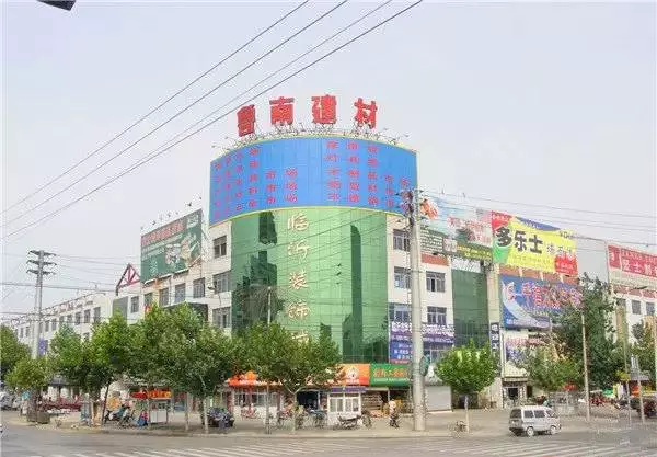 临沂家具批发市场最好的是哪家(27)