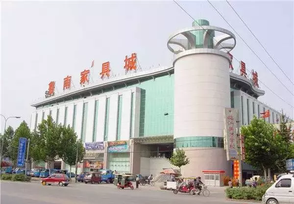 临沂家具批发市场最好的是哪家(28)