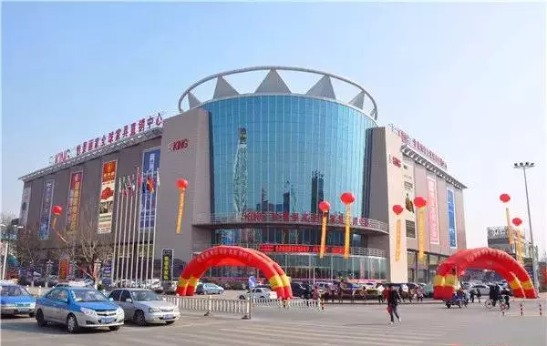 临沂家具批发市场最好的是哪家(29)