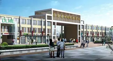 临沂家具批发市场最好的是哪家(2)