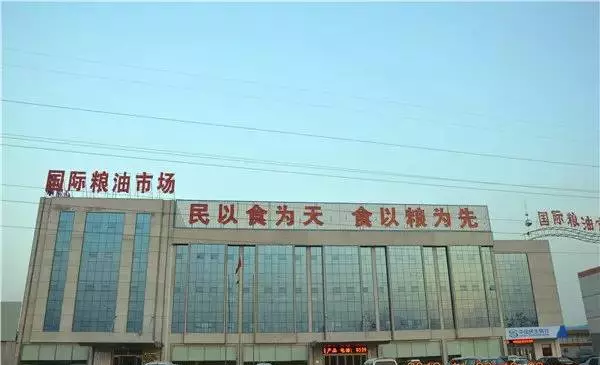 临沂家具批发市场最好的是哪家(32)