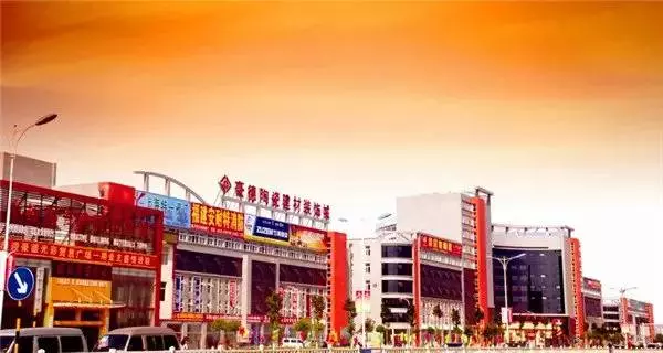 临沂家具批发市场最好的是哪家(34)