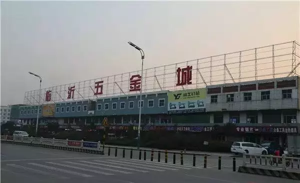 临沂家具批发市场最好的是哪家(37)