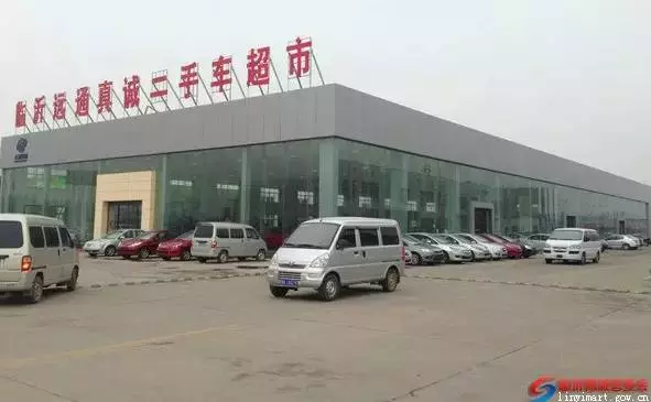 临沂家具批发市场最好的是哪家(43)