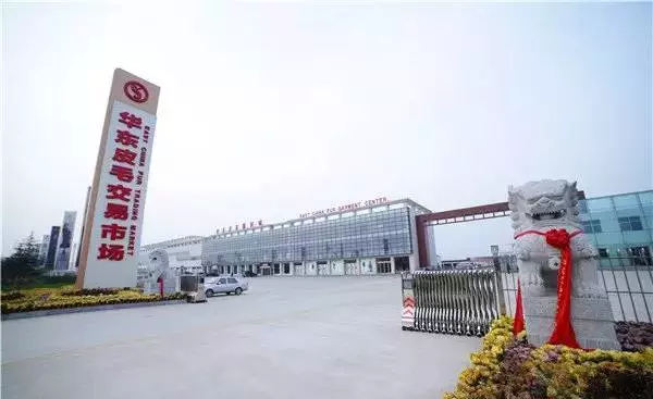 临沂家具批发市场最好的是哪家(45)