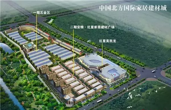 临沂家具批发市场最好的是哪家(46)