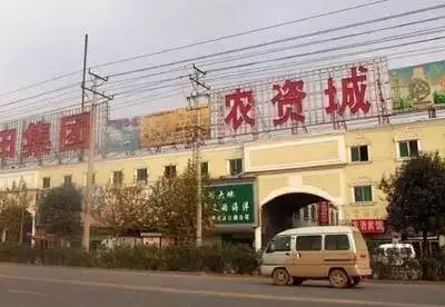 临沂家具批发市场最好的是哪家(5)
