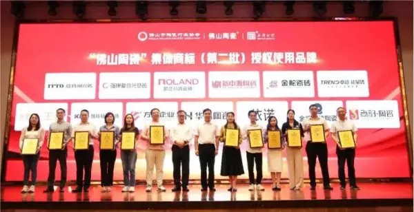 罗马利奥磁砖和马可波罗瓷砖哪个好(2)