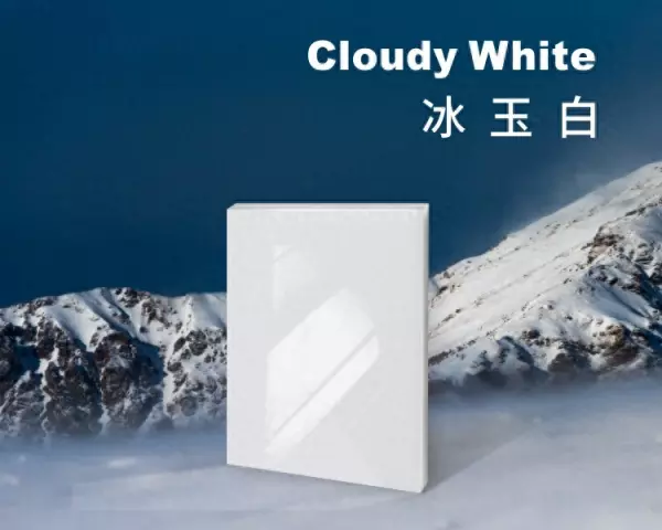 白色微晶石是砖还是石材(1)