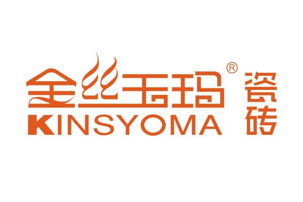 陶城瓷砖是几线品牌质量怎么样.