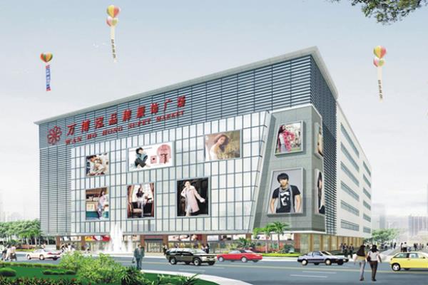 临沂家具批发市场最好的是哪家.