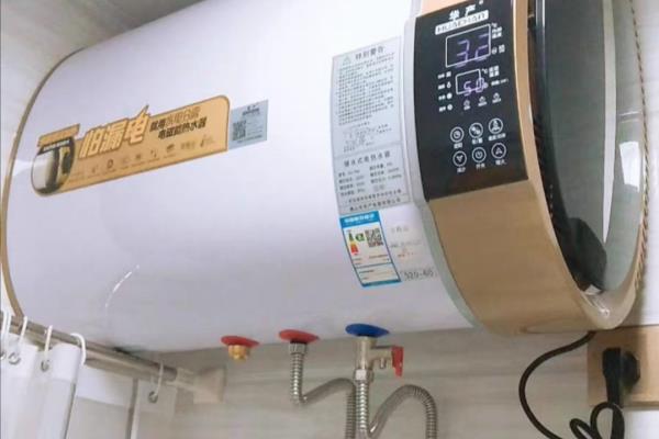 储水式电热水器保温费电吗.