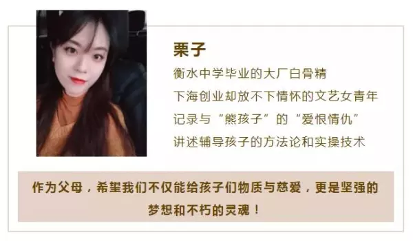 一什么房子填量词二年级上册(28)