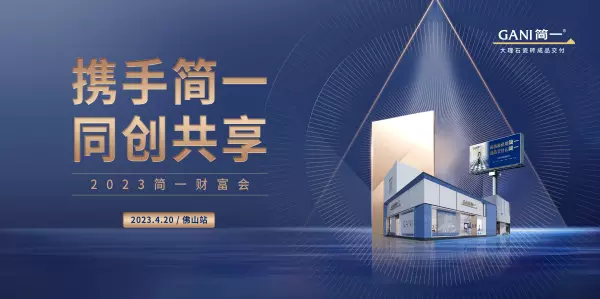瓷砖产地间的质量差异大吗(2)