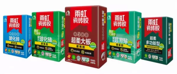 多邦瓷砖胶和雨虹瓷砖胶哪个好(1)