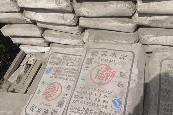 一包水泥多少斤沙多少斤石子.