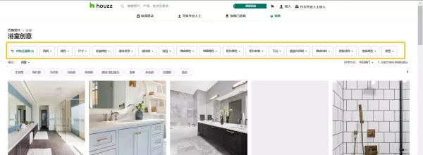装潢网站有哪些(19)