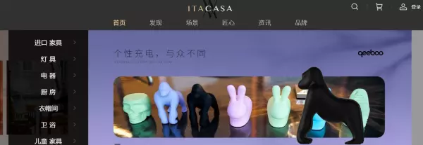 装潢网站有哪些(1)