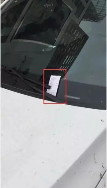 昆明宜家停车场怎么收费(2)