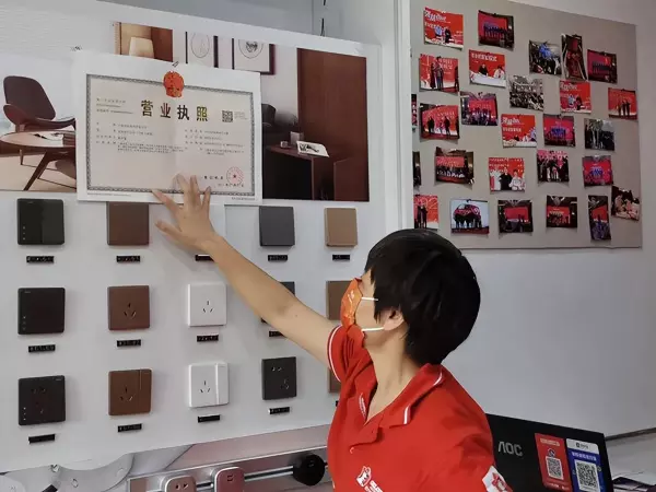 泗泾五金城属于哪个区(1)