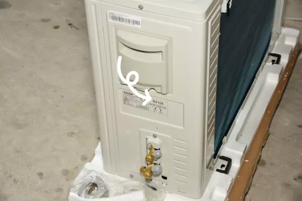 r22价格低的能用吗(5)