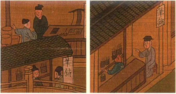 文房四宝之首是指什么意思(4)