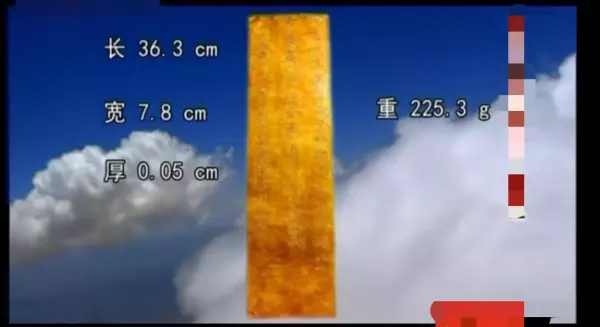 女皇秘案为什么看不了(1)