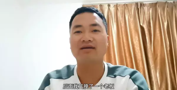 二手厨具批发市场买东西可以退吗(2)