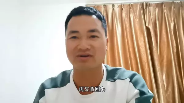 二手厨具批发市场买东西可以退吗(4)