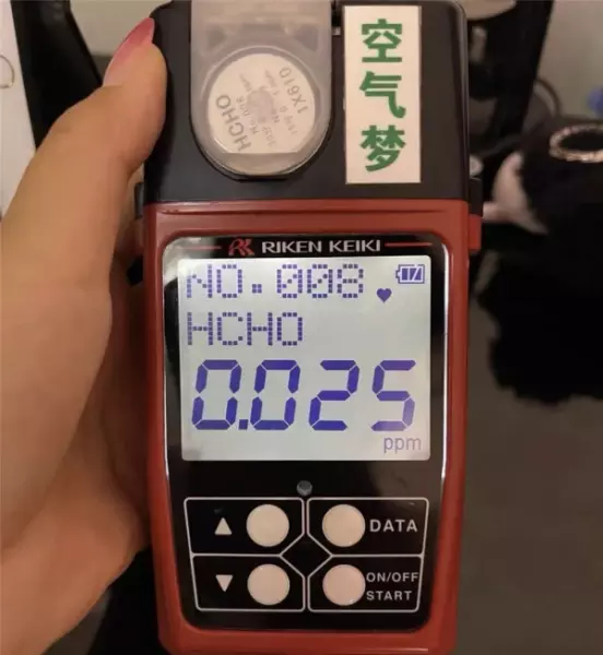 装修完的房子多长时间入住合适(4)